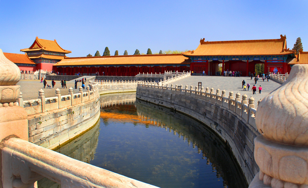 Peking-6